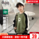 新款 小象汉姆童装 2026春装 儿童打底衫 中大童上衣潮 男童卫衣拼接款