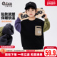 小象汉姆童装 加绒拼接上衣中大童 儿童冬装 男童卫衣冬装 2026新品