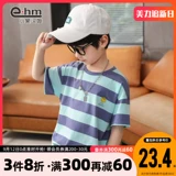 Стороганская ветчина детская одежда короткая рубашка