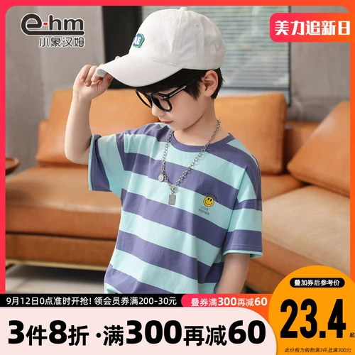 Стороганская ветчина детская одежда короткая рубашка