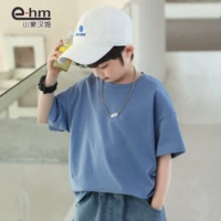 Ретро -синий