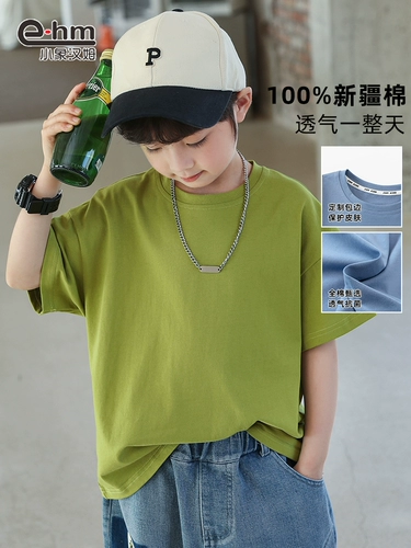 Летняя одежда, хлопковая летняя антибактериальная футболка