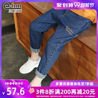 Quần áo trẻ em voi bé trai quần denim trẻ em quần xuân hè 2019 xuân mới trẻ em lớn phiên bản Hàn Quốc của thủy triều - Quần jean quần jean bé gái xuân hè