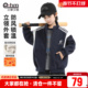 拉链衫 2026冬新款 棒球服潮 男童加绒外套儿童拉链衫 小象汉姆童装