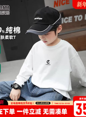小象汉姆童装男童长袖t恤纯棉儿童白色打底衫内搭2025秋装新款潮