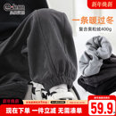 男童灯芯绒裤 加绒裤 儿童休闲裤 新款 子宽松潮 2025冬装 小象汉姆童装