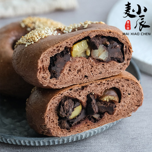 麦小辰 巧克力夹心板栗欧包早餐代面包轻食手作现做营养健康饱腹0