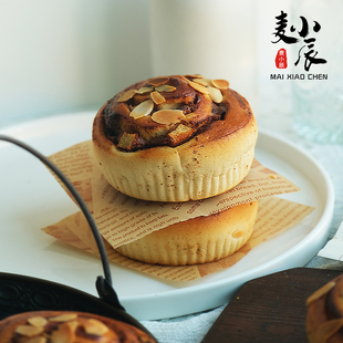 麦小辰 肉桂苹果核桃卷面包卷营养下午茶早餐代休闲零食手工制作0