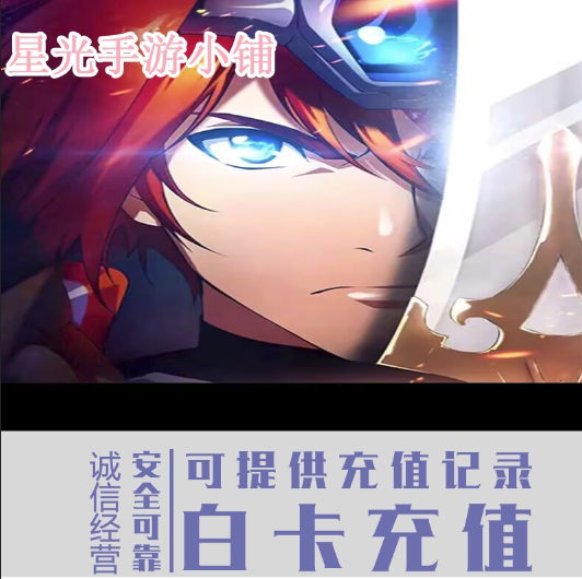 梦幻模拟战 港台区服 东南亚服