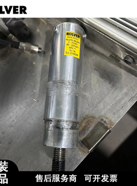 KOLVER PLUTO15CA/N