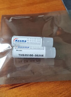 KOSMA 劈刀 THS25100-3525E