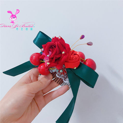 丹艺芭蕾舞头饰樱桃萝卜剧目成人