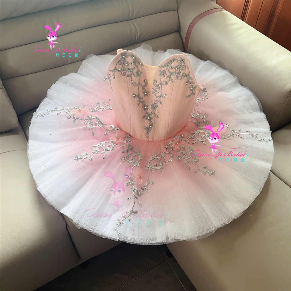 丹艺成人儿童简易粉色仙女娃娃芭蕾舞演出服tutu盘裙比赛服专业定