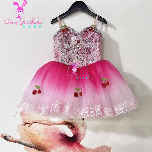 丹艺简易樱桃萝卜克拉拉芭蕾舞演出服长纱裙比赛服表演裙专业定制