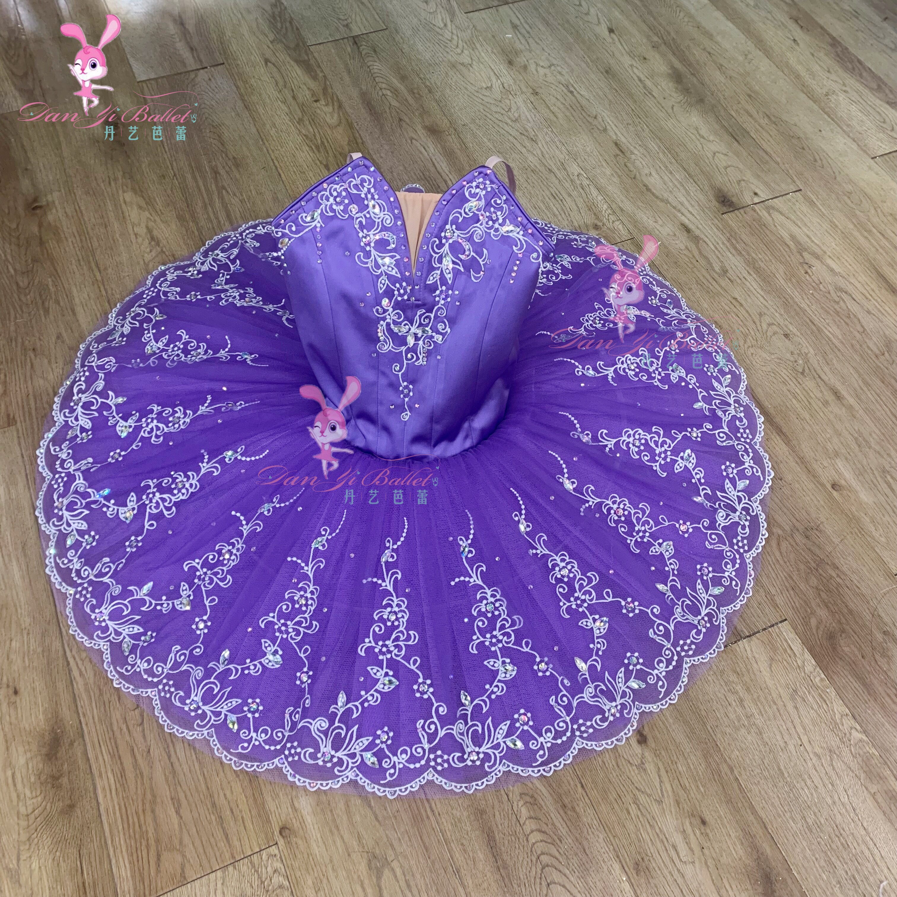 丹艺芭蕾舞服紫丁香温柔仙子盘裙tutu表演服比赛服演出服专业定制