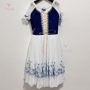 丹艺成人儿童蓝色葛贝莉亚芭蕾舞演出服长纱裙表演裙专业定制