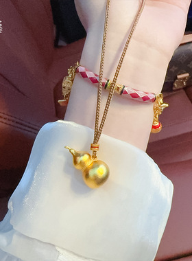 金店同款古法沙金葫芦吊坠diy配件项链气质百搭复古风送女友礼物