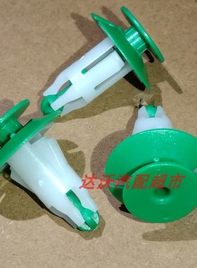 保时捷911卡宴 帕拉梅拉 macan发动机舱两侧护板盖板塑料卡扣卡子