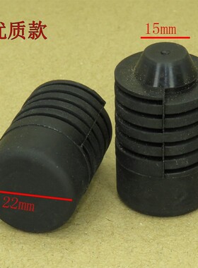 现代新胜达华泰尾门胶套配件