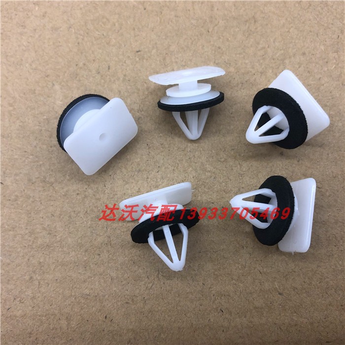 东风风神AX3AX4风神AX5AX7汽车轮眉车轮装饰条防撞条轮眉卡扣卡子