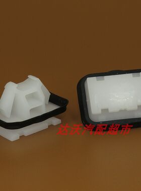适用领克03 01 02 06 05车门下裙边门槛轮眉饰板侧裙固定卡扣卡子