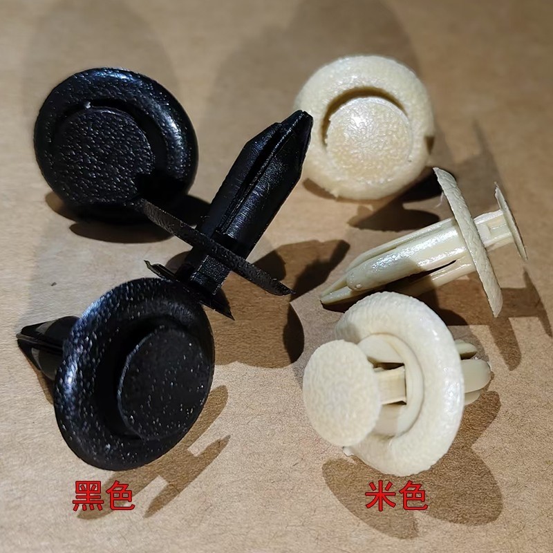 马自达356121323626929普力马CX-7CX-9后备箱顶棚内衬固定车卡扣