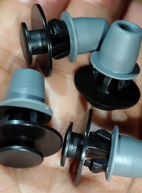 新款奥迪Q3 Q5 Q5L Q8 RSQ3前轮眉 门槛饰条扰流板固定原厂卡扣子