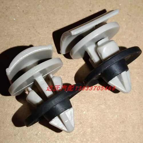 大众ID.34X6X凌渡途昂途观揽巡迈腾侧裙门槛后牌照灯前后轮眉卡扣