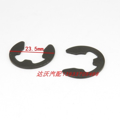 五菱之光6371-6372-6373-6376-6400小旋风离合器线卡子 卡扣 卡簧