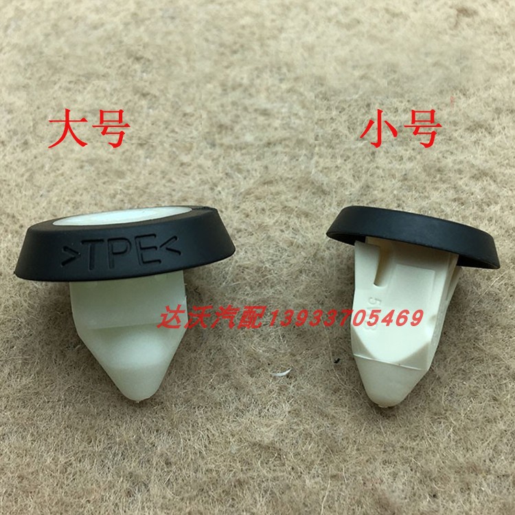 适用宝马3系车牌照架框固定原厂
