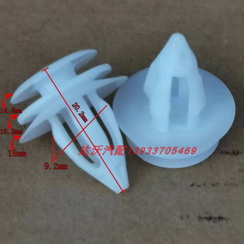 适用宝马X1X2X3X4X5迷你MINIR50R55R58R60R61车门内饰板卡扣卡子