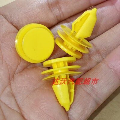 适配大切诺基车门卡扣老款大切征程4700内饰板卡子八缸征途门板扣