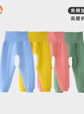 宝宝加厚加绒保暖高腰护肚春秋外穿开裆棉裤子夹棉婴儿童秋裤男女