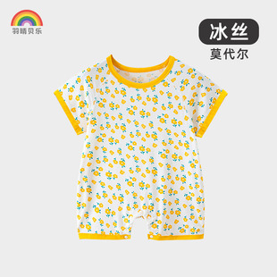 宝宝夏季 儿童夏季 款 短裤 冰丝衣服女孩可爱睡衣 连体衣爬服哈衣短袖