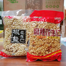 下酒菜香辣油炸去皮花生米 老乡好酒鬼花生米1.6kg麻辣味椒盐袋装