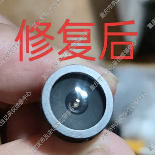 镜头修复 警翼执法记录仪  镜头修复 摄像头修复服务