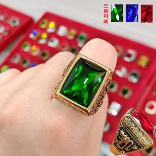 霸气老板戒方形宝石男戒双侧龙纹锆石戒指送父亲礼物镀18K托