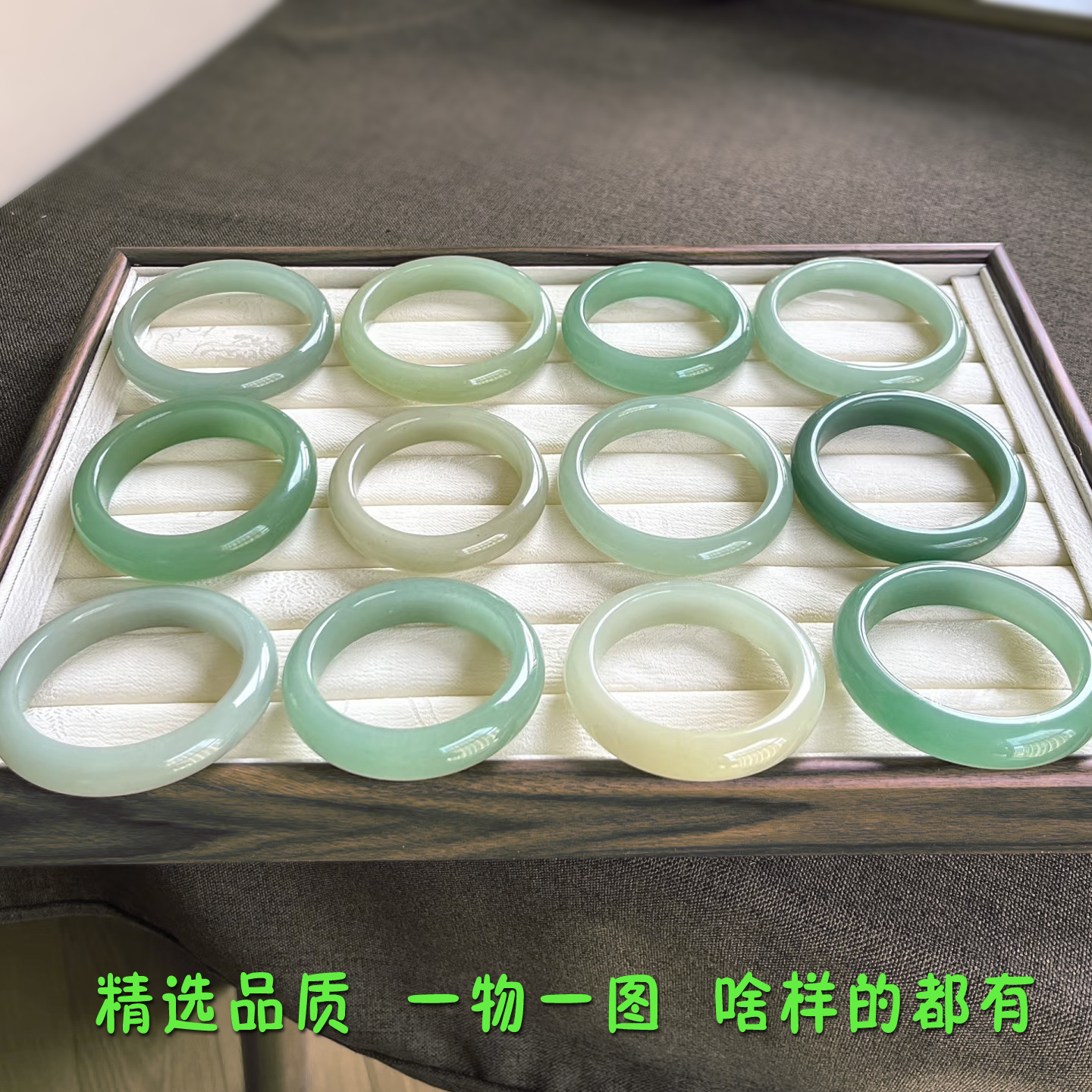 天然玉石手镯东陵玉平替和田玉镯子晴水湖水绿玉镯一物一物精品