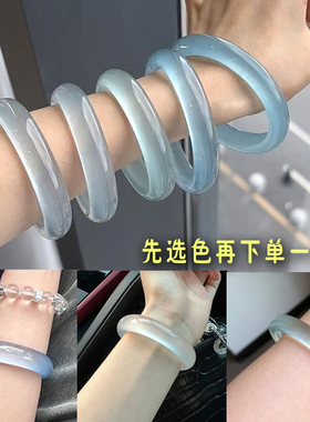 冰清水蓝水手镯白月光玉镯冰种