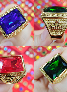 威风皇冠男款戒指红绿蓝宝石切割工艺男戒老板戒黄铜镀18k送礼物