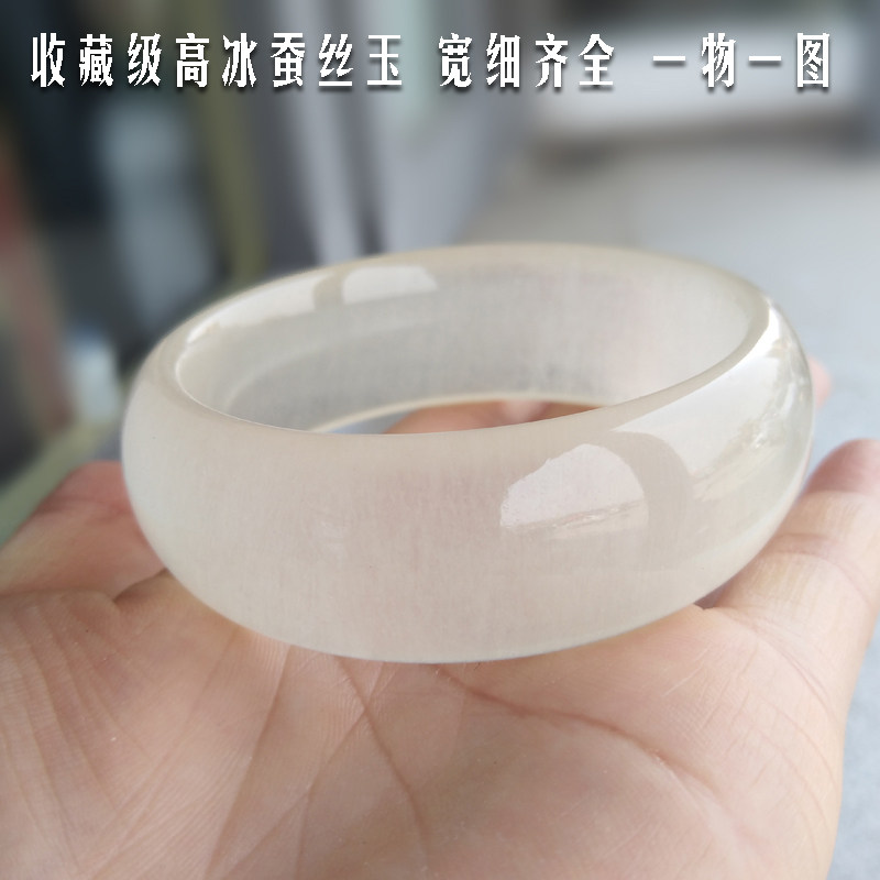 52-60mm高冰蚕丝玉手镯加宽天然玉石镯子新疆金丝玉荧光玉镯包邮