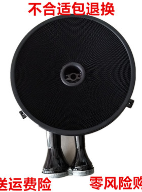 适用华帝聚能灶炉头配件806A/B/C/D/E807/I10002BC通用燃气灶炉头