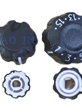 适配PD780 PD700 PD530 TD560PD560 PD500对讲机旋钮帽子维修配件