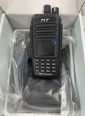TYT特易通MDUV390/390PLUS对讲机IP67防水DMR数字5w/10W大功率