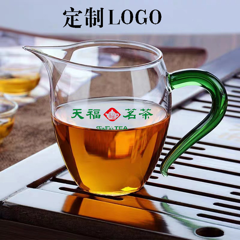 彩色把手耐热公道杯高硼硅加厚玻璃茶海定制logo印字过滤功夫茶杯