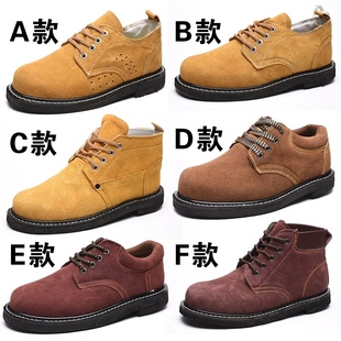 轮胎底劳保鞋 加厚底工地干活耐高温 防砸防穿刺男高中低帮翻毛皮鞋