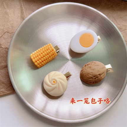 Cute simulation food hair clip ~ funny large buns sugar heart egg roasted wheat girl heart hair card side clip students