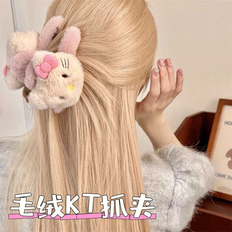 半扎发甜美毛绒卡通抓夹发饰