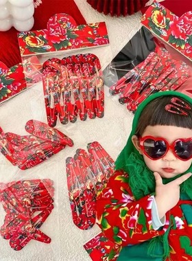 新款东北大花袄印花水滴夹碎花儿童5cmbb夹滴油可爱少女刘海发夹