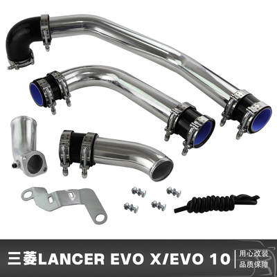 适用于三菱Lancer EVO X/EVO 10中冷器管道；2.0L涡轮2008-2015